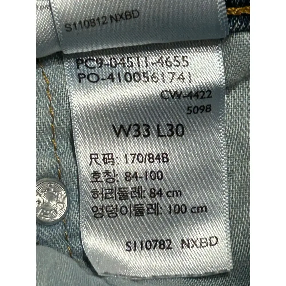 Levis levi 511